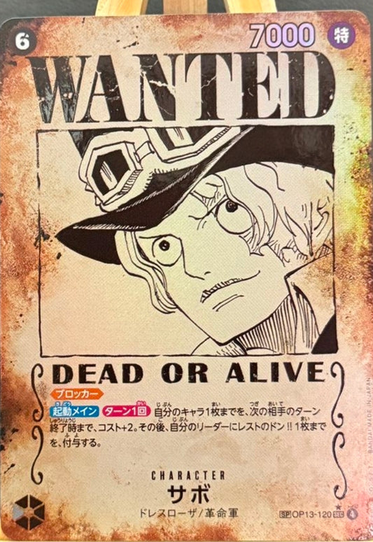 Sabo OP13 120 SP Wanted