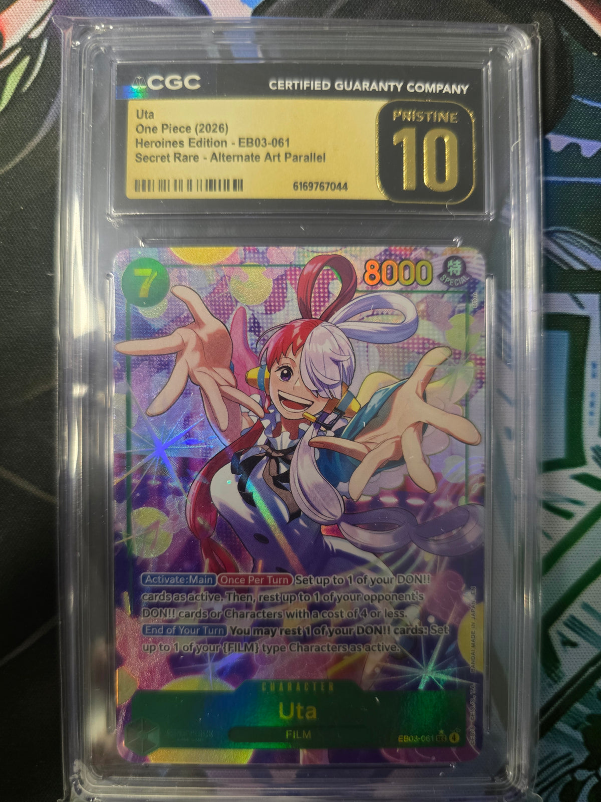 Uta Pristine10 EB03 061