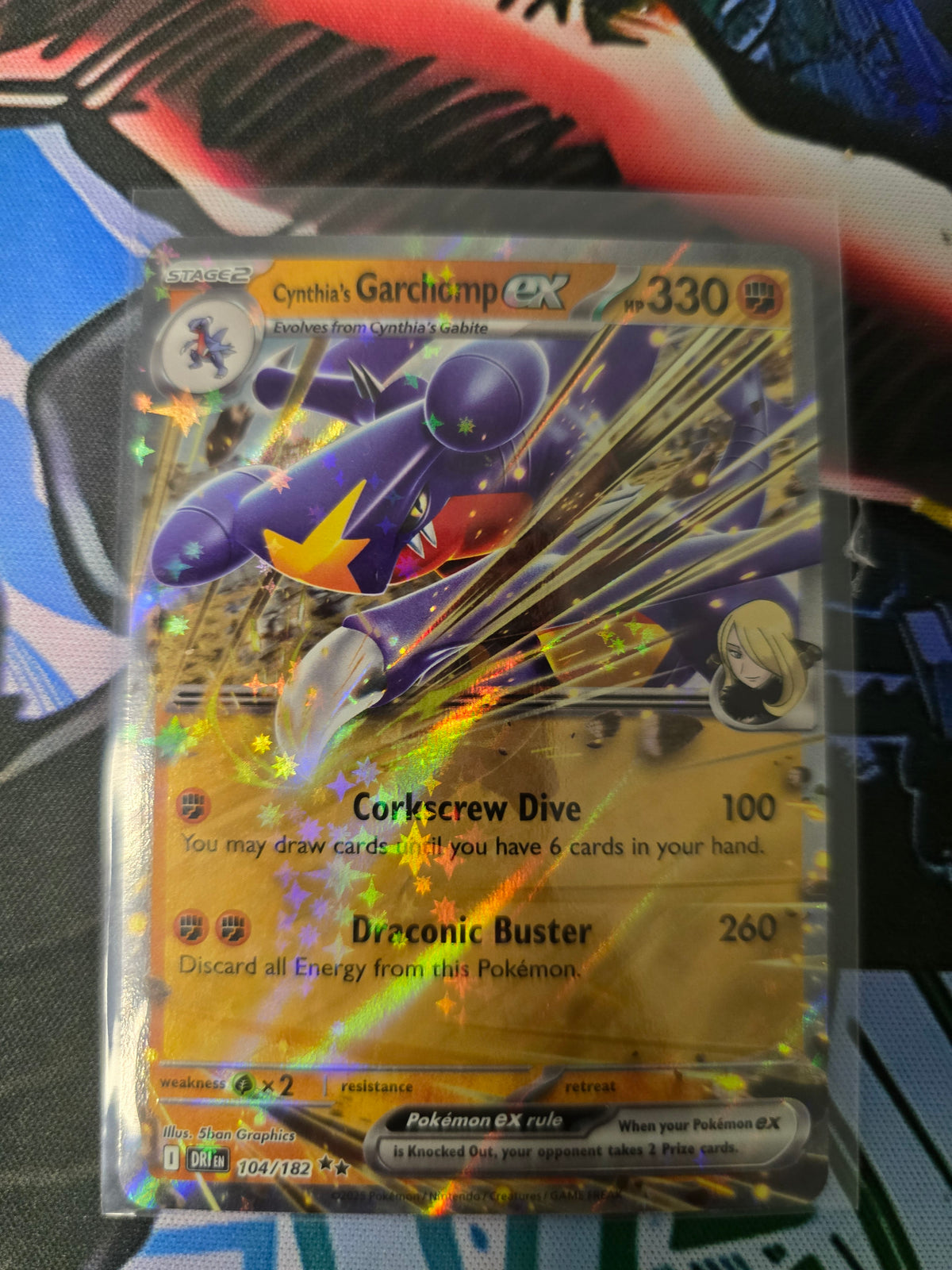 Cynthias Garchomp ex