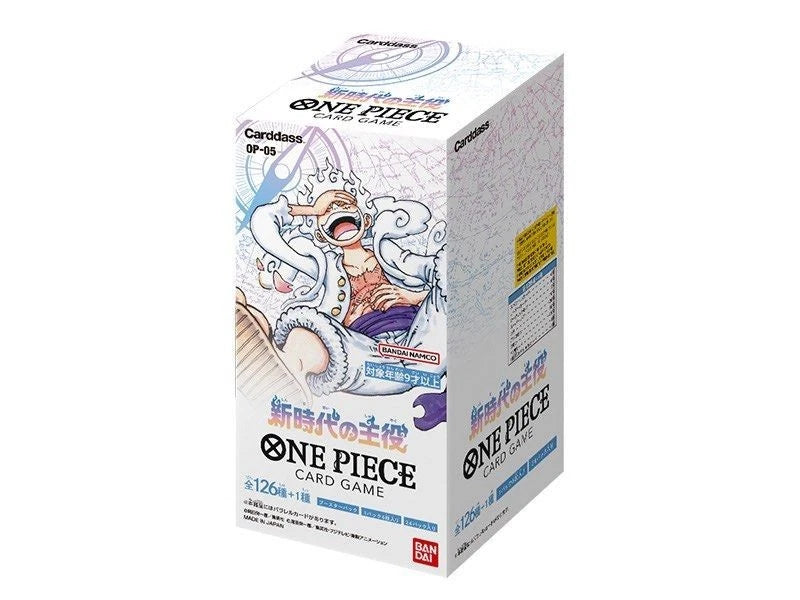 OP Card Game OP05 Booster Box